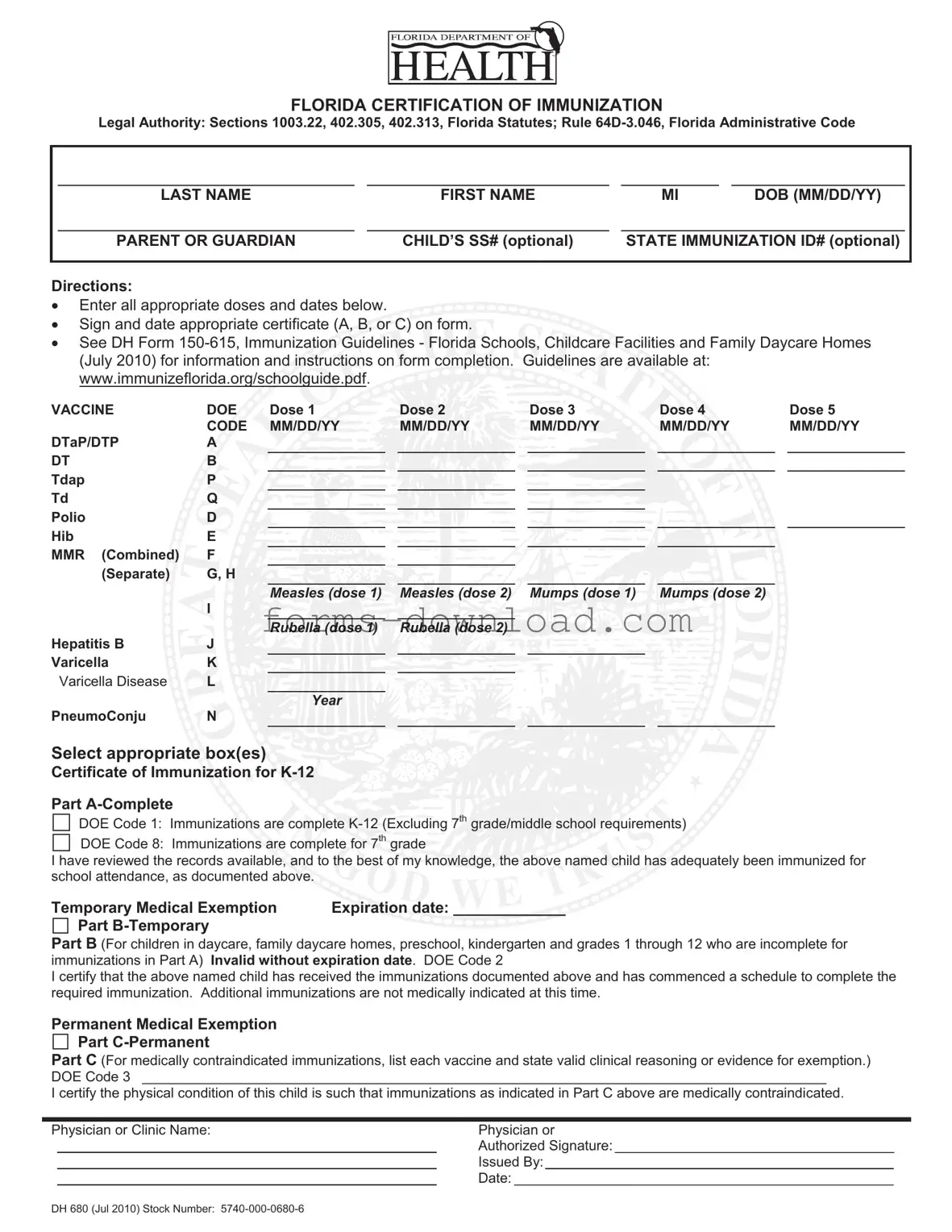 Blank 680 Form
