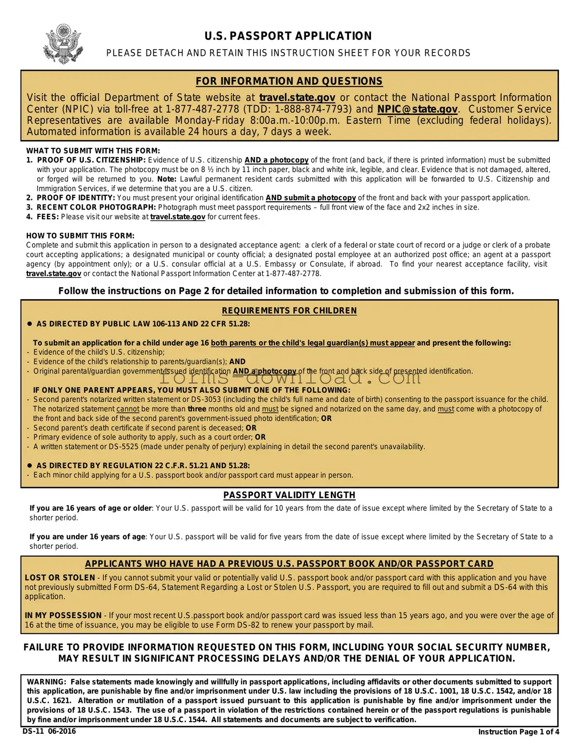 Blank DS-11 U.S. Passport application Form