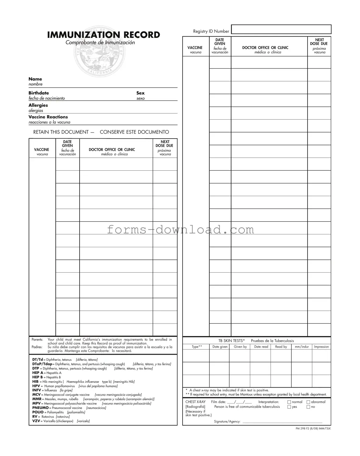 Blank Immunization Record Form