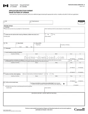 Blank Imm 1294 Form